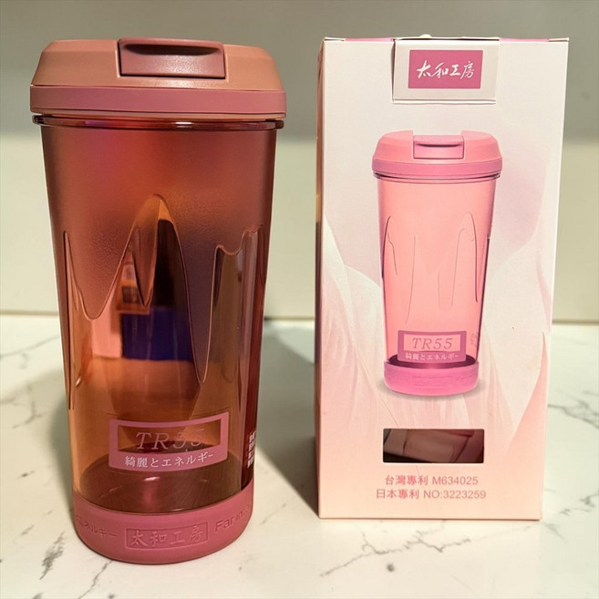 太和工房 TR55 遠紅外線隨行杯 750ml 彈蓋吸管杯, 藉粉色, 1個, 750L
