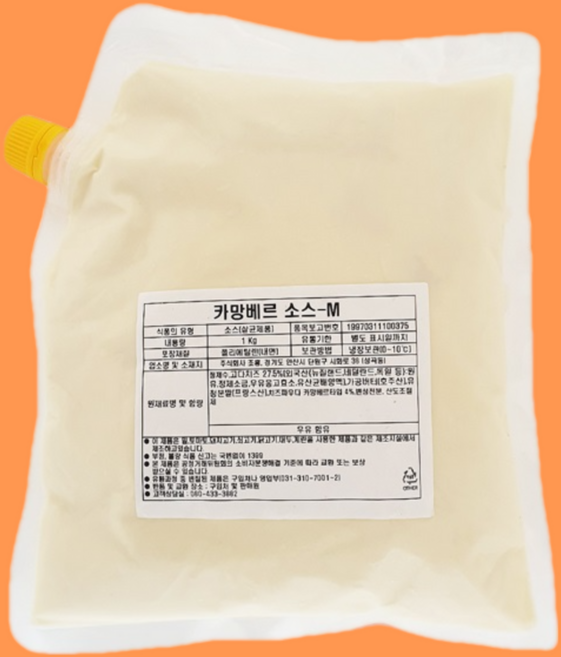 코다노 카망베르소스 1KG 치즈, 1개
