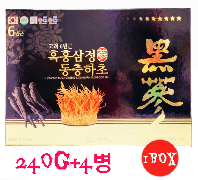 고려 6년근 흑홍삼정 동충하초, 240g, 4개