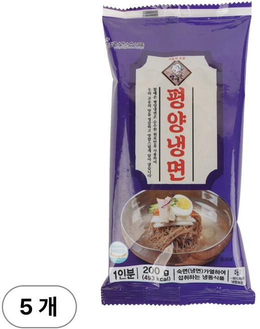 [30년전통] 업소용 냉면 사리 개별포장 평양냉면 면사리 대용량, 5개, 400g