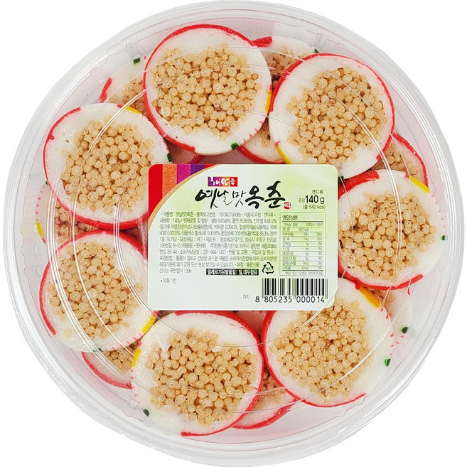 제사 한과 깨옥춘 옛날 캔디, 140g, 1개