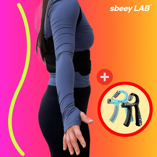 [에스비랩] 바른자세밴드 어깨 허리보호대, 1개