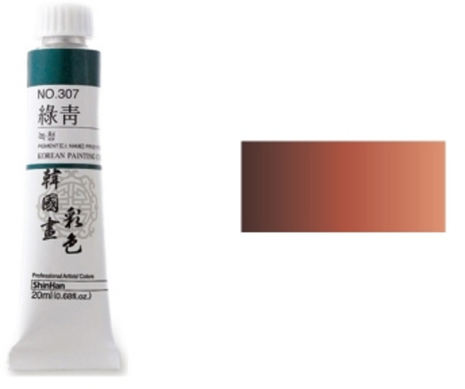 더플랜 한국화물감 자 20ml 1개 동양화전용