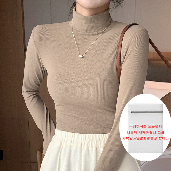 플라카 슬림핏 모크 목폴라 터틀넥티