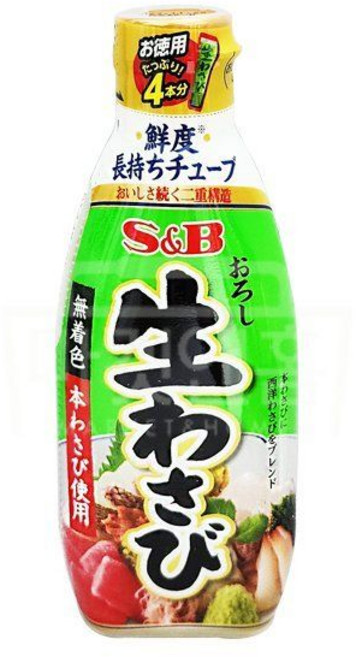 에스엔비 오로시 와사비, 175g, 1개