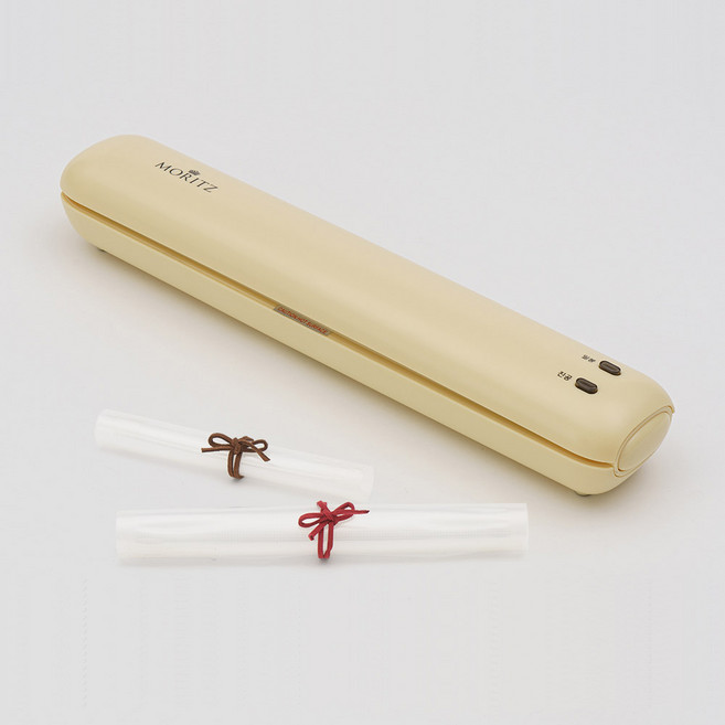 모리츠 원터치 마카롱 진공포장기 옐로우, MJP 1200FJY