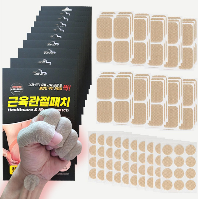 240매 순지트 근육관절 패치 토르마린 원적외선 손가락 발바닥 무릎통증 완화, 1개