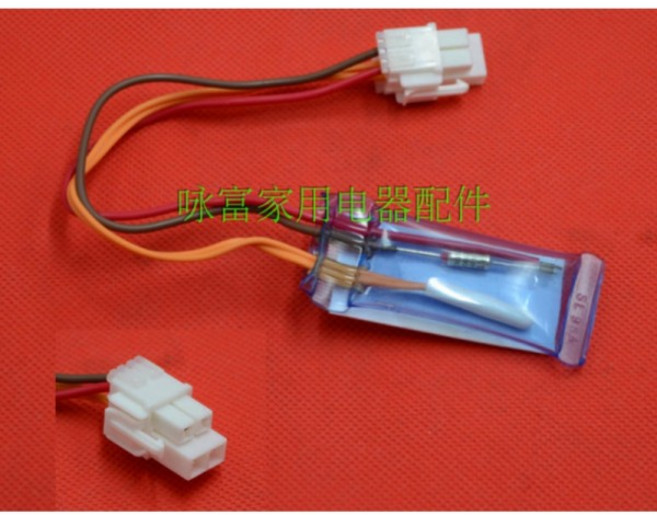 LG 냉장고 온도 조절기 센서 퓨즈 72용 1개 ° c