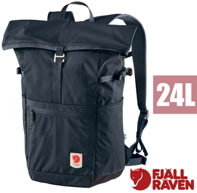Fjallraven 輕量多功能日用後背包 24L 電腦包 捲折設計