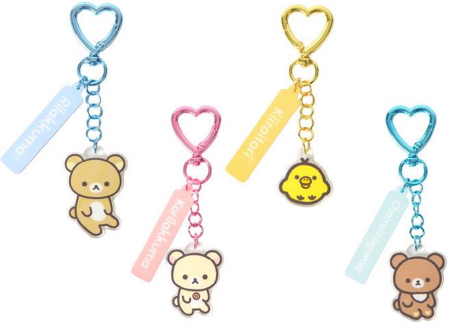 리락쿠마 하트 키링 4종