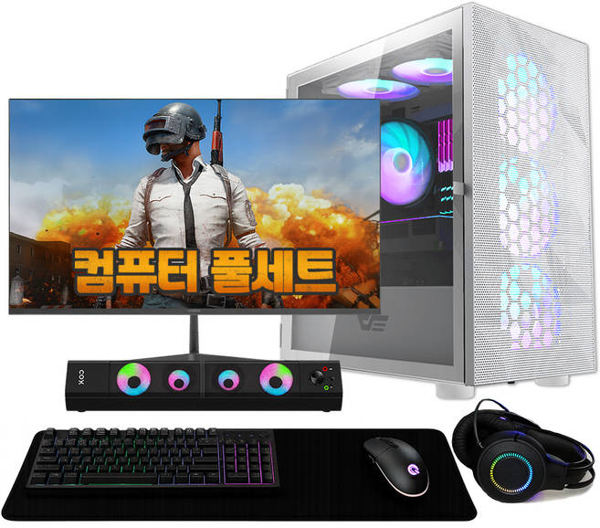 오닉스PC 게이밍컴퓨터 풀세트 컴퓨터 조립PC 데스크탑 PC 모니터포함 배그 오버워치, 256GB, 8GB, 프리도스, 라데온 VEGA8, 풀세트-01번 용량업