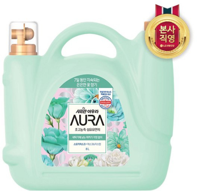브랜드관 샤프란 아우라 8L 대용량섬유유연제 스모키머스크 x1개 섬유유연제 엘지생활건강, 상세설명 참조