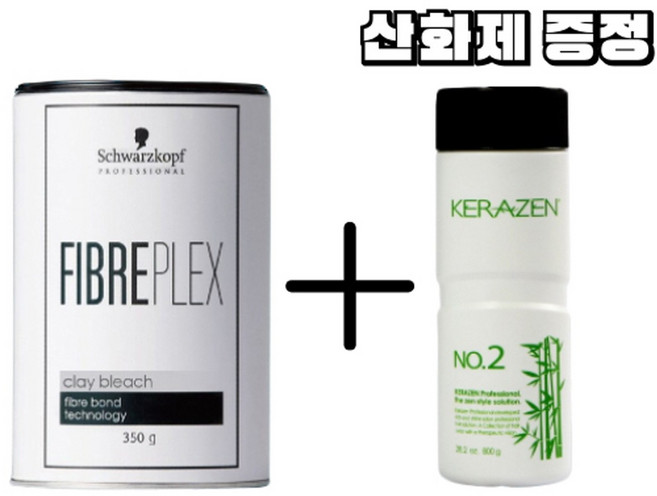 슈바츠코프 파이버플렉스 클레이블리치 탈색제 350g + 산화제 800g, 1개