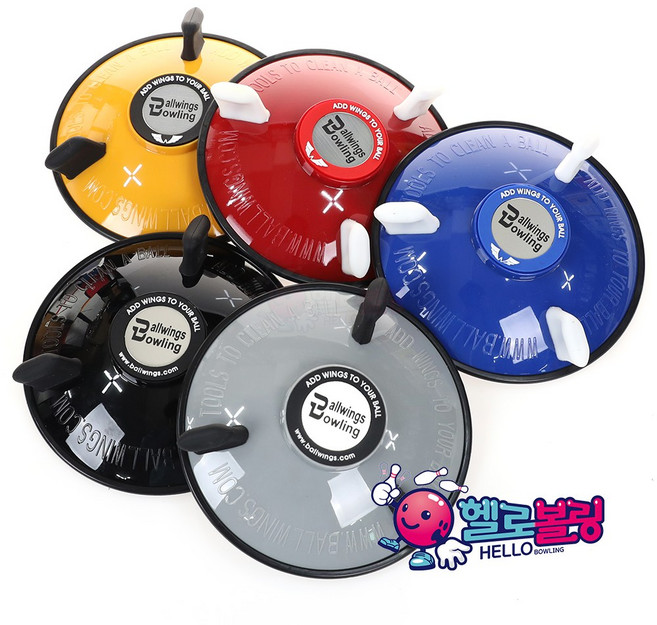 볼윙즈 윙카 볼타올 [5가지 컬러] / 클럽/이니셜 각인 가능 / 리필형 볼링 볼타올, 1개, 블루