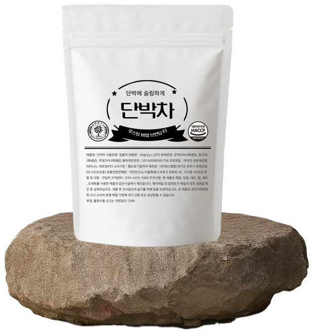 자연연구소 단박차 카페인 없는 국내산 호박팥차 우엉 생분해 삼각티, 1개, 20개입, 2g