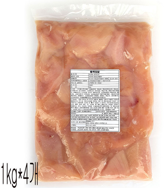 새마원 HACCP 국내산 냉동 못난이 저염 무염 생 닭가슴살 샐러드, 1kg, 4개