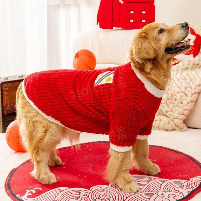 대형견 후리스 옷 겨울 털옷 강아지 덤블 플리스 수면, 1개, 빨강 줄무늬