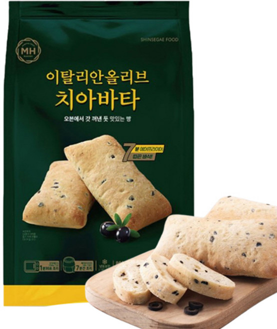 신세계푸드 베키아에누보 이탈리안 올리브 치아바타 빵 800g (100gx8개입) 냉동 샌드위치빵 모닝빵, 100g, 8개