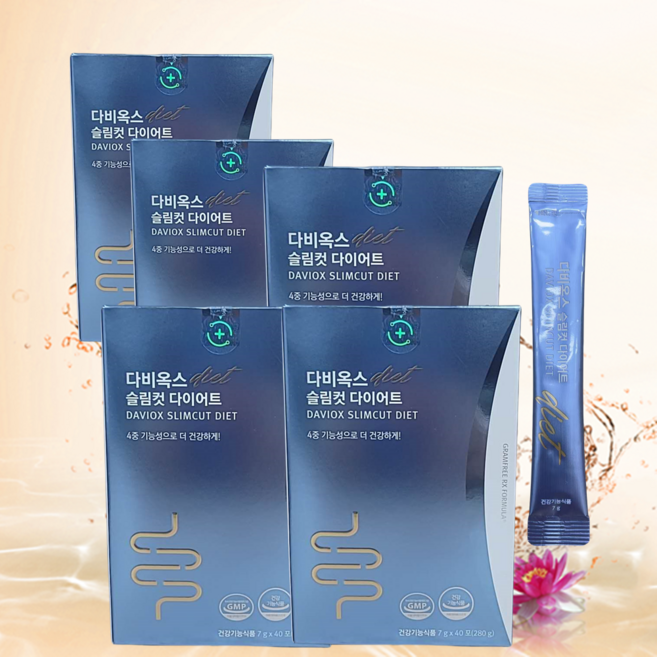 르네셀 다비옥스 슬림컷 다이어트 7gx40포 ( 증정다양한선물 휴대용핸드폰충전기 샴푸 비비 비누 치약등 주문수량에 따라 좋은선물나감), 4개, 280g