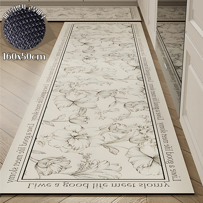 통품스토어 감성 플라워 규조토 주방발매트 특대형 미끄럼방지 친환경 주방매트, 1개