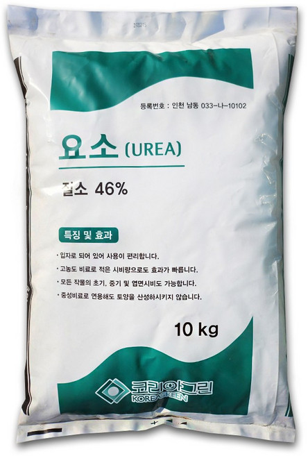 파머스케어 요소비료 고추 배추 마늘 양파 모든작물 가정원예 텃밭용 알갱이 식물영양제 질소질 46% 고순도 프릴요소 비료, 1개, 10kg