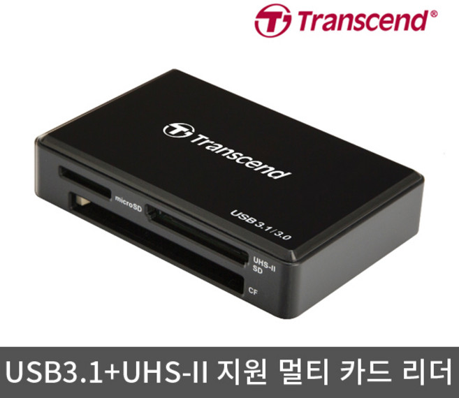 트랜센드 RDF9 멀티카드리더기, TS-RDF9K 블랙, 색상, 1개