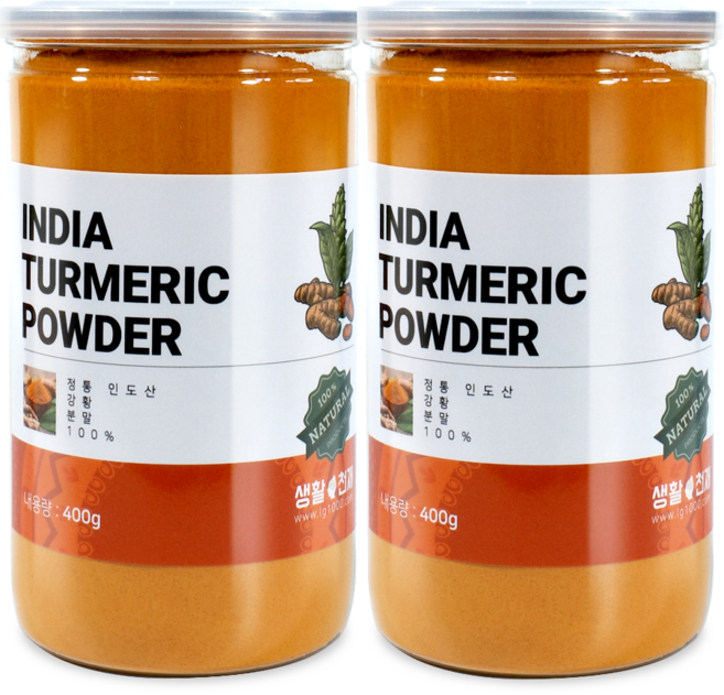 황금 강황가루 인도산 100% 강황 분말, 400g, 2개