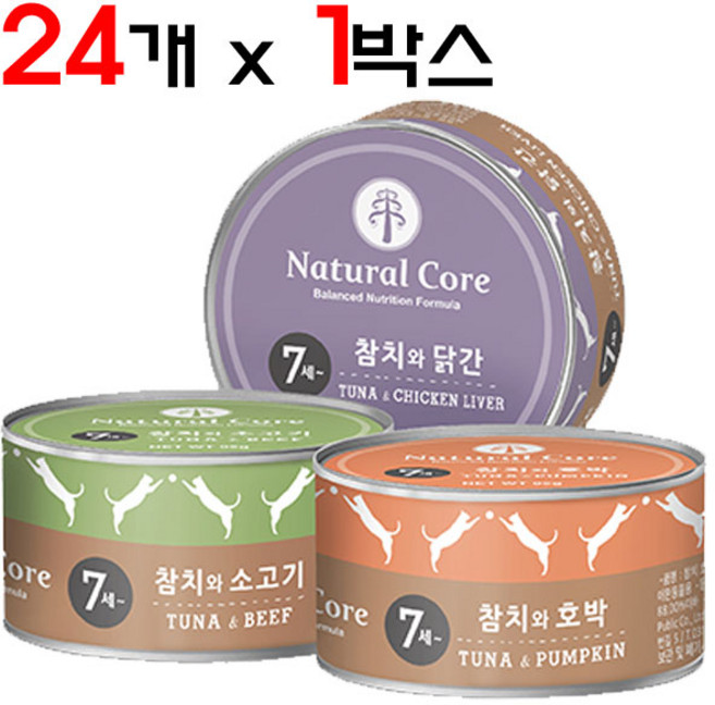 네츄럴코어 시니어캔 고양이간식, 24개, 95g, 콤보(3종 8개씩)