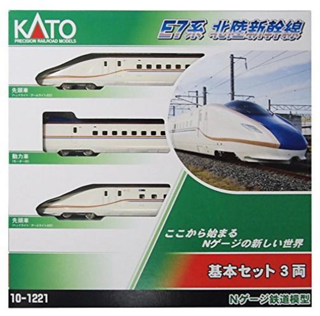 KATO N게이지 E7계 호쿠리쿠 신칸센 기본 3량 세트 10-1221 철도 모형 전철