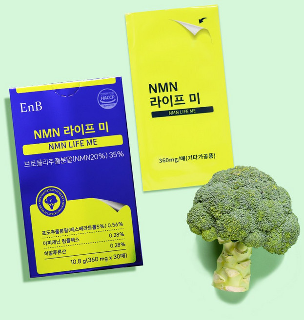 아빠가고른 NMN 필름 라이프미 30매, 2박스, 30회분