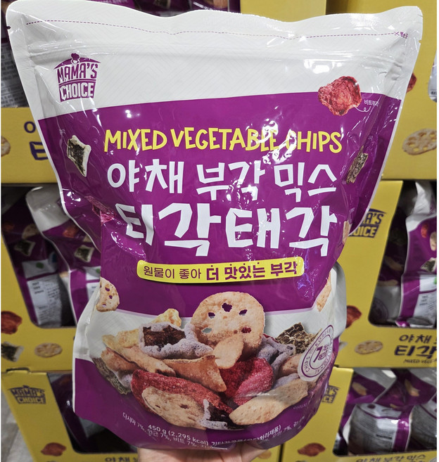 [식자재랜드]코스트코 MAMA'S CHOICE 티각태각 야채부각 450G, 1개, 45g