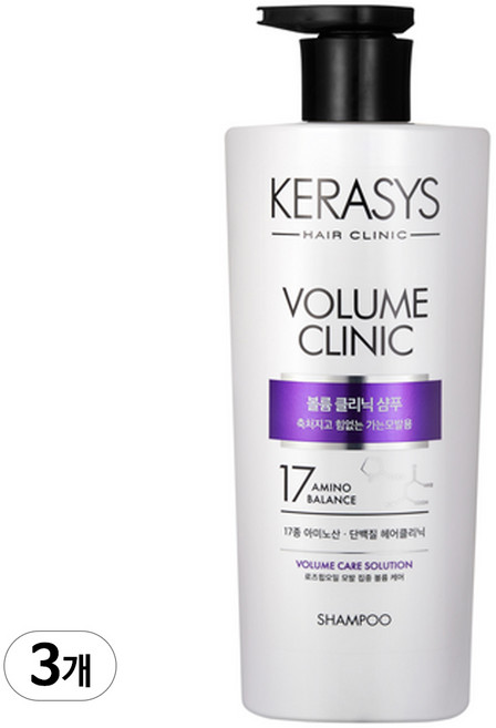케라시스 볼륨 클리닉 단백질 샴푸, 750ml, 3개