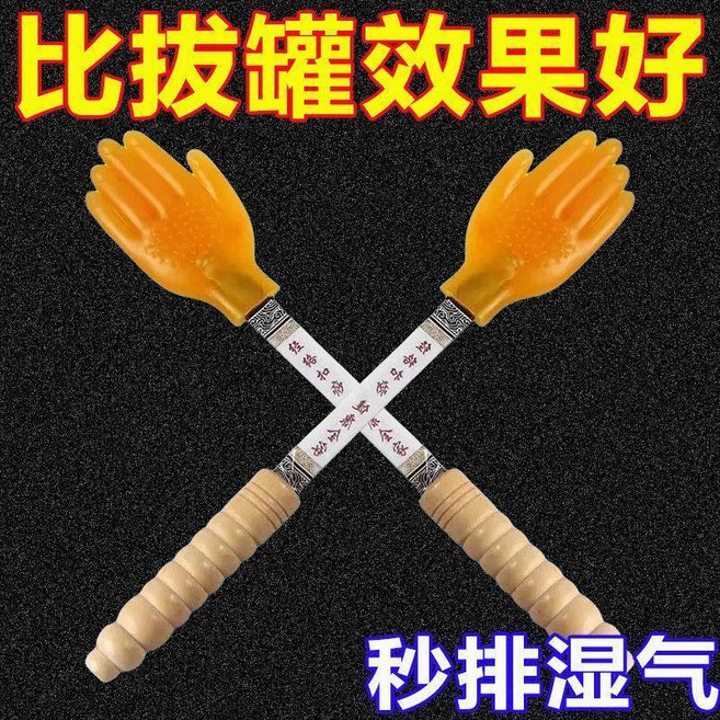 硅膠拍痧板 經絡拍打棒 按摩捶 手掌拍打神器 養生按摩, 1個, 新升級款：硅膠拍痧板 光速出砂 渾身舒服,熱銷推薦：加大加厚 2個裝 秒排溼氣