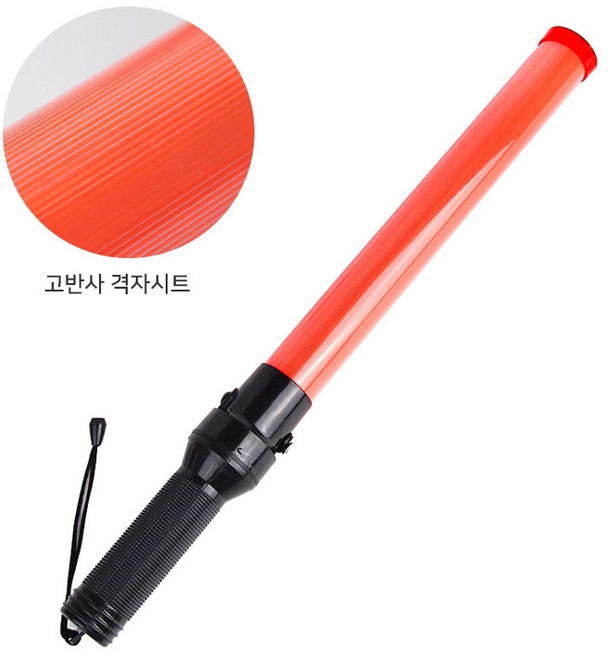 LIGHT STICK LED 주차 지시봉 안전 경광봉 유도봉, LED롱경광봉(54cm), 1개