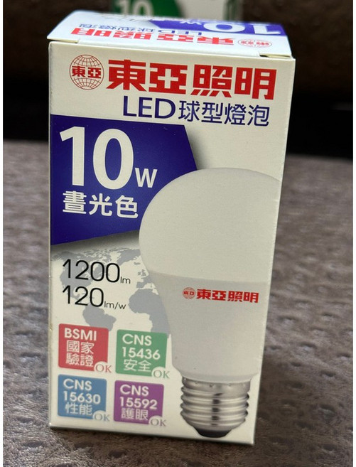 東亞 LED燈泡, 1個, 東亞10W白光,優惠價, 東亞10W白光