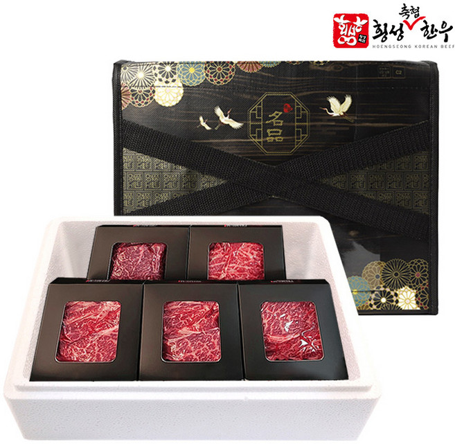횡성축협한우 1++등급 등심 구이 선물세트 1kg (200g x 5팩)