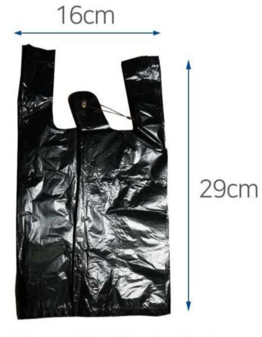 소형 쓰레기봉투 16x29cm 검정 비닐봉투 400매 쓰레기비닐 (100매x4개), 400개, 1L