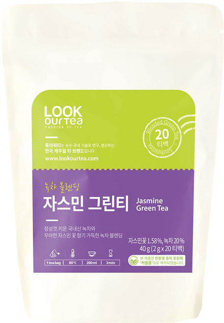 룩아워티 자스민 그린티 20티백 녹차, 1개, 20개입, 2g