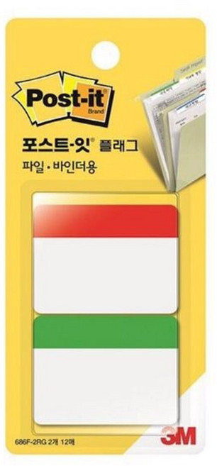 3M포스트잇플래그파일바인더용686F-2RG 빨초50.8x38mm, 상세설명 참조, 상세설명 참조