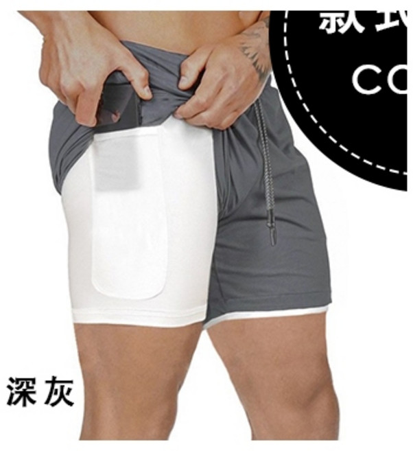 雙層彈力運動短褲