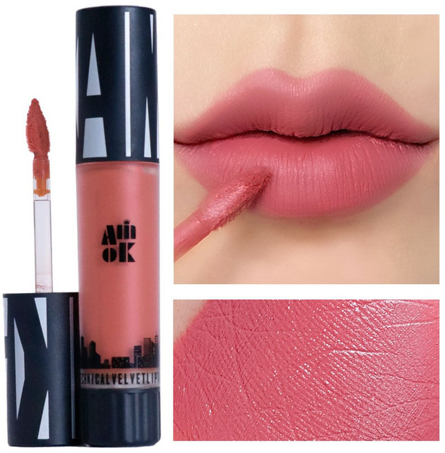 아미옥 유니크 테크니컬 벨벳 립 틴트 매트 피니쉬 립무스, 04웜겟, 1개