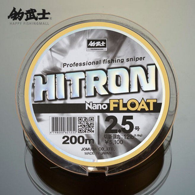 조무사 [조무사] 히트론 나노 플로트 -살구색(바다/갯바위), 4호, 1개