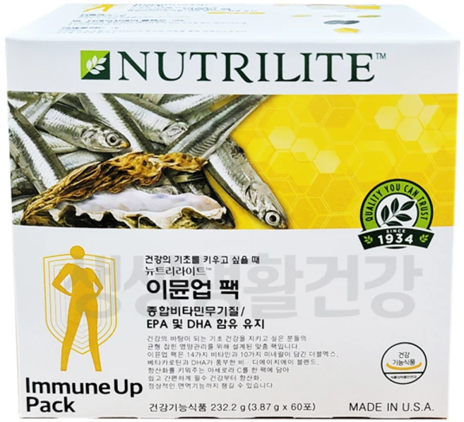 [암웨이 틴즈팩] 이뮨업팩 (60팩 30일분) 청소년 종합영양제, 232.2g, 1개 - 쿠팡