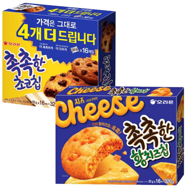 촉촉한 초코칩 320g+촉촉한 황치즈칩320g, 1세트, 640g