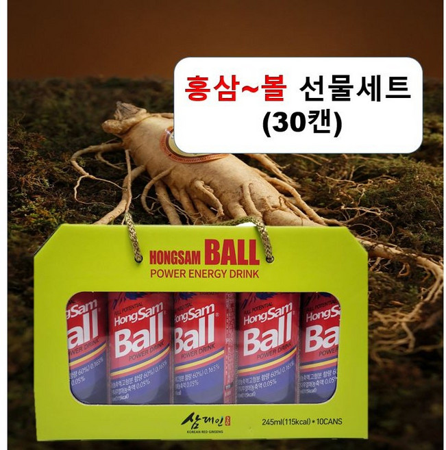 온니위드 홍삼볼 홍삼농축액 헛개나무 맥문동 선물세트, 3박스(30캔), 245ml