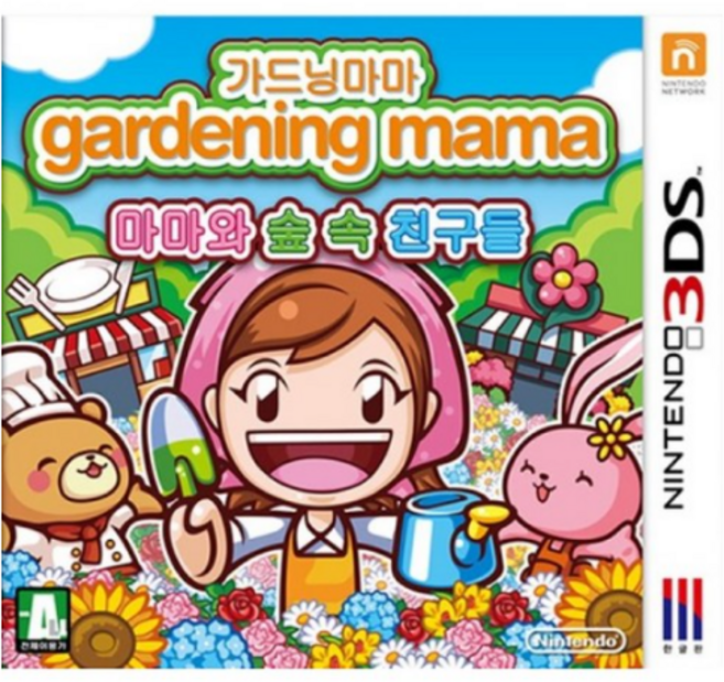 닌텐도3ds 가드닝마마 마마와 숲속 친구들 한글 중고, .