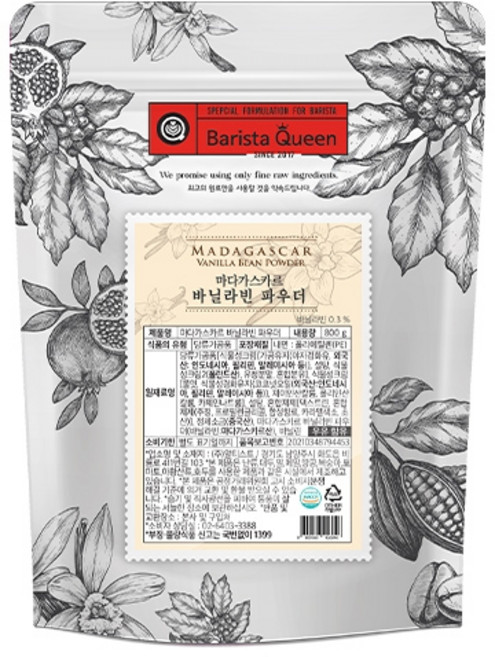 바리스타퀸 바닐라 빈 파우더 800g, 1개, 1개입