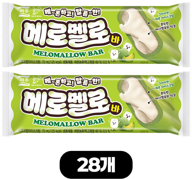 서주 막대 아이스크림 메로멜로바, 28개, 75ml