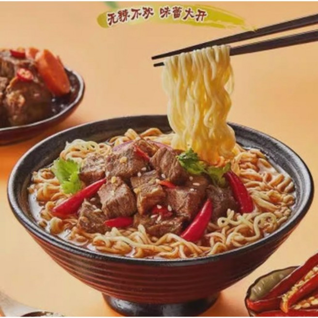 <킹콩푸드>캉스푸 훙소우육면 중국라면 중국식품 106g, 5개