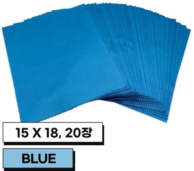 JWK 국산 초극세사 안경닦이 20장